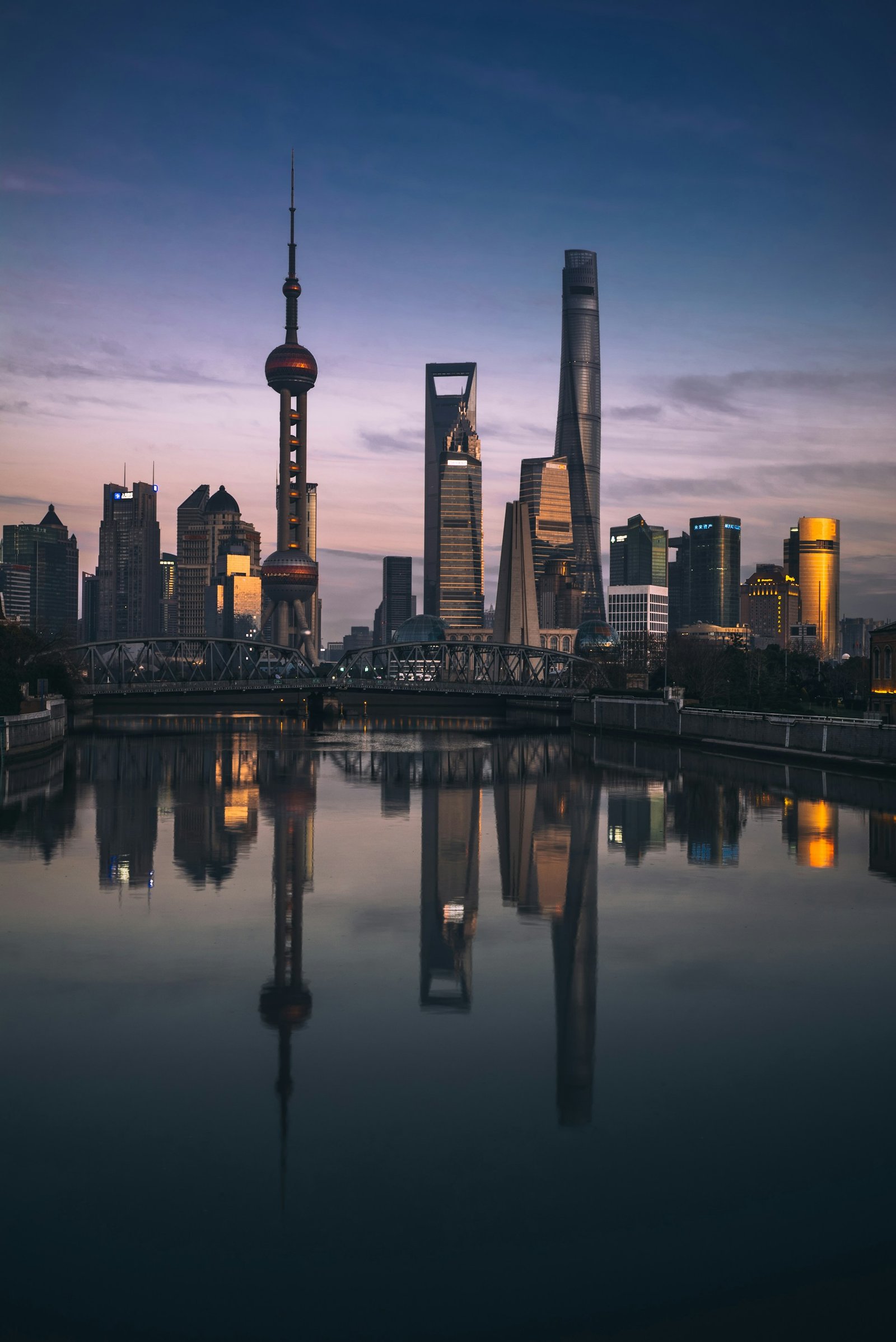 Shanghai · photographie d’illustration